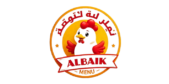 albaik menu logo