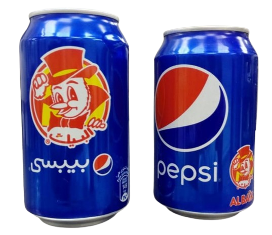 pepsi
